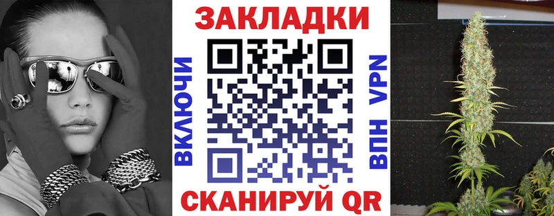 Наркошоп купить COCAIN  АМФЕТАМИН  Бутират  Мефедрон  ТГК  Бошки Шишки  СОЛЬ  Таганрог