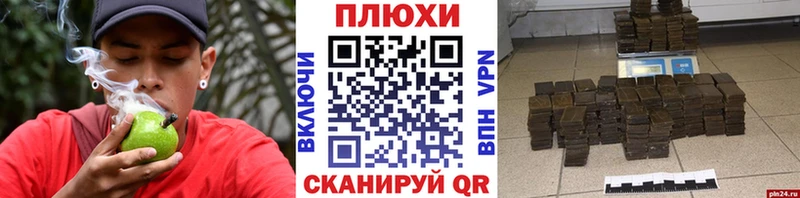 Купить  Таганрог  ГАШИШ убойный 