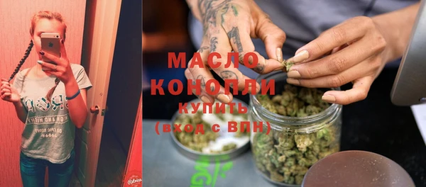 марки lsd Елизово