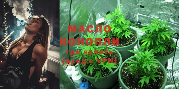 COCAINE Ельня