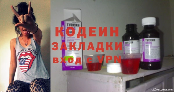 марки lsd Елизово