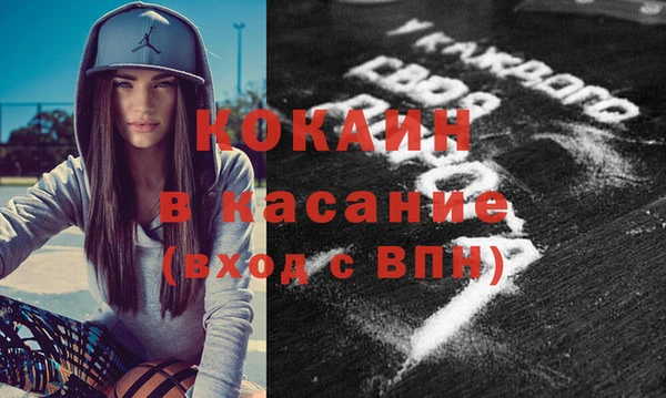 герыч Елабуга