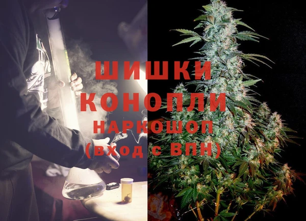 марки lsd Елизово