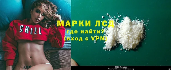 герыч Елабуга