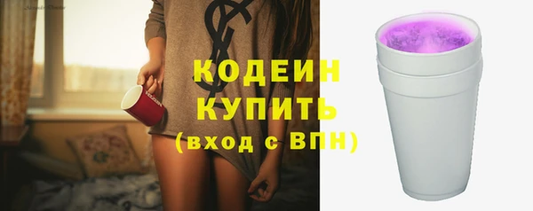 марки lsd Дмитров