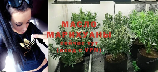 герыч Елабуга