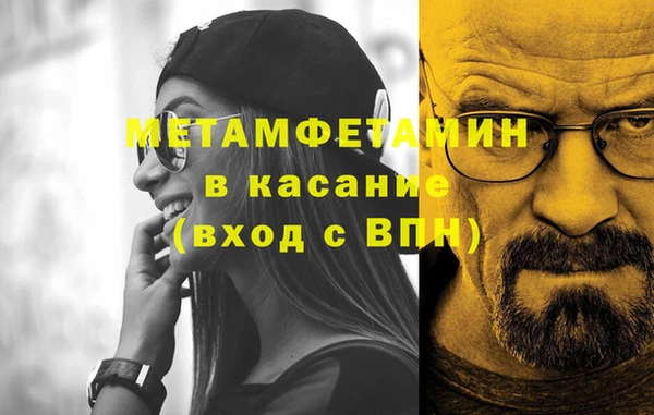марки lsd Елизово