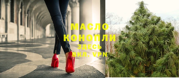 марки lsd Елизово