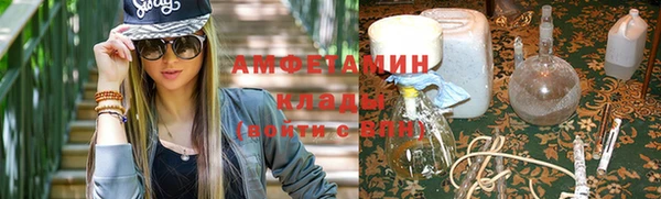 герыч Елабуга