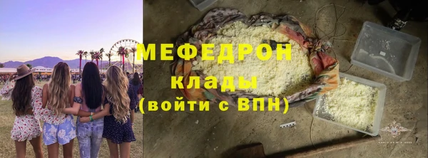 марки lsd Елизово