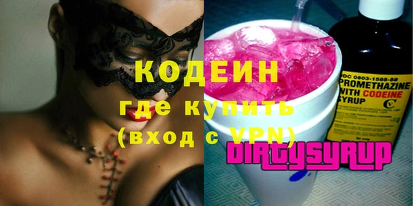 гидра Дмитриев