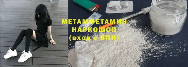 марки lsd Елизово