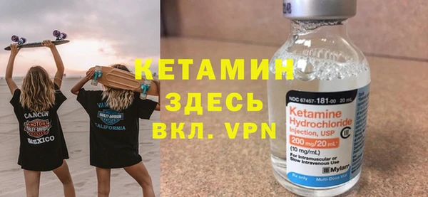 герыч Елабуга